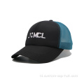 Eenvoudige mode -trucker hoed groothandel